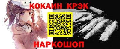 СК Аргун