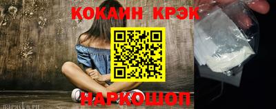 СК Аргун