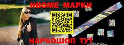 СК Аргун