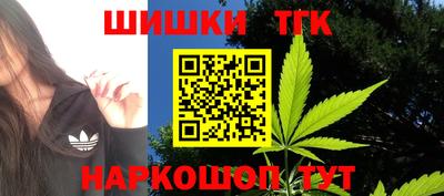 кокаин перу Апрелевка