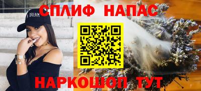 СК Аргун