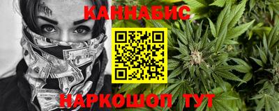 кокаин перу Апрелевка