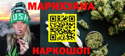 кокаин перу Апрелевка