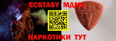 СК Аргун