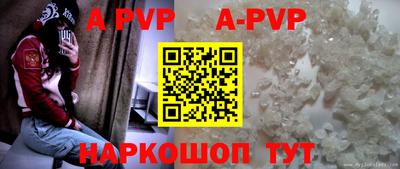СК Аргун