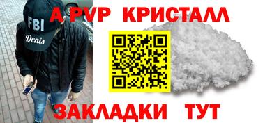 СК Аргун