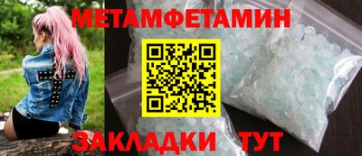 кокаин перу Апрелевка