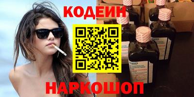 СК Аргун