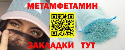 СК Аргун