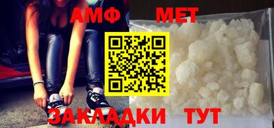 СК Аргун