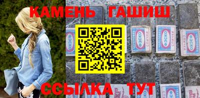 кокаин перу Апрелевка