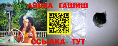 кокаин перу Апрелевка