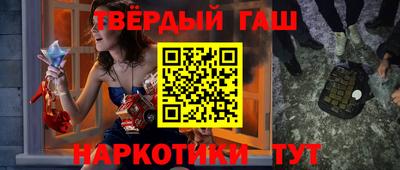 кокаин перу Апрелевка