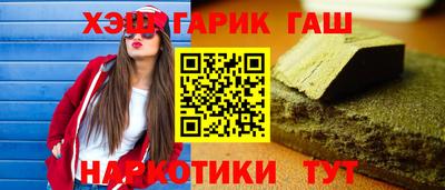 СК Аргун