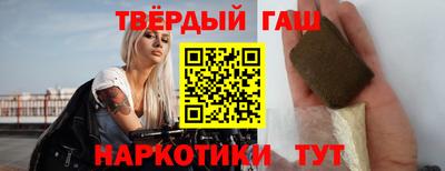 кокаин перу Апрелевка