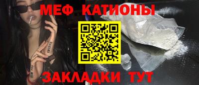 кокаин перу Апрелевка