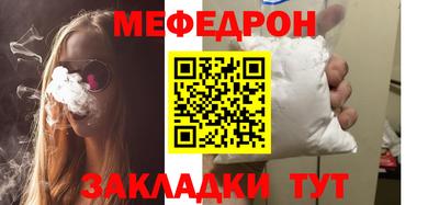 СК Аргун