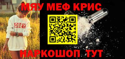 СК Аргун