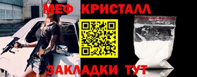 СК Аргун
